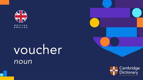 what is the pronunciation of voucher